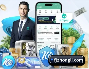 九游j9官网首页入口 APP